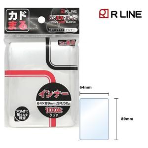 カドまるスリーブ インナー 横入れタイプ Ver2.0 クリア 64×89mm 100枚