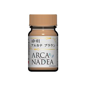 ガイアノーツ AD-01 アルカナ ブラウン 塗料