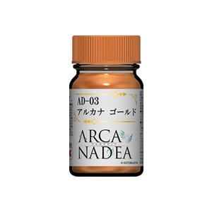 ガイアノーツ AD-03 アルカナ ゴールド 塗料