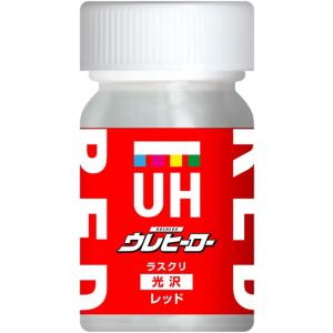 ウレヒーロー ラスクリ L-5 レッド 光沢 15ml 特殊塗料