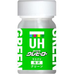ウレヒーロー ラスクリ L-9 グリーン 光沢 15ml 特殊塗料