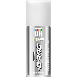 ウレヒーロー スプレー メッキゴールド 100ml 特殊塗料