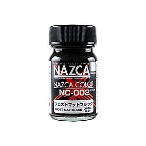 ガイアノーツ NC-003 フレイムレッド 塗料 : メモリーオンライン