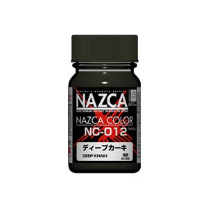 ガイアノーツ NC-015 ダークブルーイッシュパープル 塗料 : メモリー