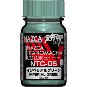 ガイアノーツ NTC-05 インペリアルグリーン 塗料