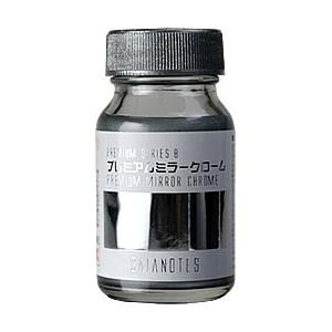 ガイアノーツ塗料59本セット ガイアノーツ塗料59本セット