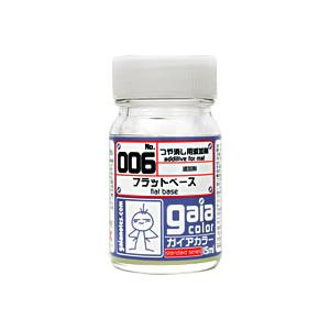 ガイアノーツ 044 クリアーブルー 塗料 : メモリーオンラインショップ