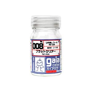 ガイアノーツ 044 クリアーブルー 塗料 : メモリーオンラインショップ