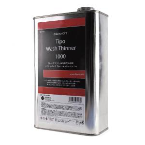 Tipo マルチシンナー 1000 : メモリーオンラインショップ - 通販