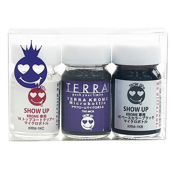 SHOW UP TERRA KROME テラクローム 1K Kit シルバーメッキ メッキ調塗料