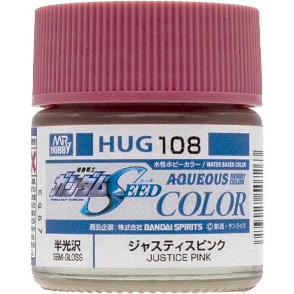 クレオス 水性ガンダムカラー ジャスティスピンク 10ml 塗料