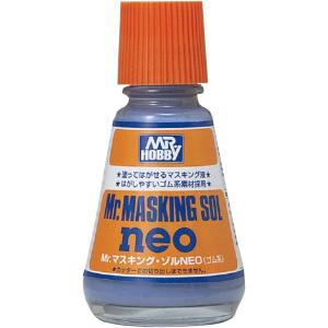 クレオス Mr.マスキングゾルNEO 20ml