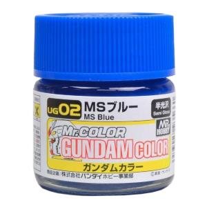 クレオス ガンダムカラー UG02 MSブルー 10ml 塗料｜m-onlineshop