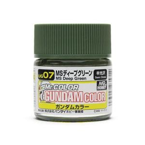 クレオス ガンダムカラー UG07 MSディープグリーン 10ml 塗料｜m-onlineshop