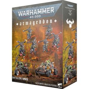 ウォーハンマー:アルマゲドン・オルクの高価買取価格