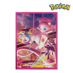 海外限定 ポケモンカードゲーム デッキシールド スリーブ ミュウ 海外限定 ポケモンカードゲーム デッキシールド スリーブ ミュウ