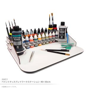 ファレホ ペイントディスプレイ 40×30cmの買取情報