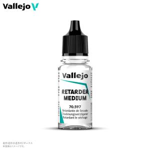 ファレホ 70524 ファレホ専用シンナー（小） 18ml : メモリー
