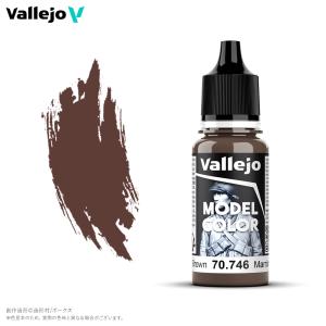 ファレホ モデルカラー 70861 #170 グロスブラック 18ml 水性塗料