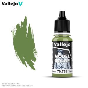 ファレホ モデルカラー 70752 インファントリーブルー 18ml 水性 ファレホ モデルカラー 70752 インファントリーブルー 18ml 水性