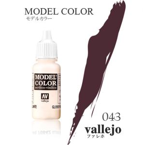 ファレホ モデルカラー 70812 #043 バイオレットレッド 17ml 水性塗料