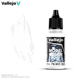 ファレホ モデルカラー 70766 クリームホワイト 18ml 水性塗料