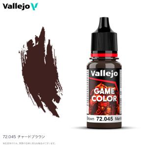 丸*ん様 [ほぼ新品] 60本 Vallejo ファレホ ゲームカラー 水性アク ファレホ ゲームカラー 72484 エクスプレスインテンス ホスピタラー