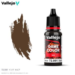 丸*ん様 [ほぼ新品] 60本 Vallejo ファレホ ゲームカラー 水性アク ファレホ ゲームカラー 72003 ペールフレッシュ 水性塗料 : メモリー