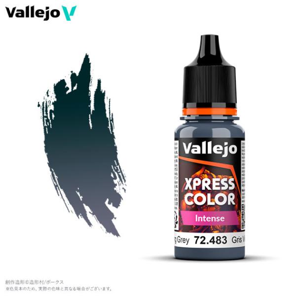 ファレホ ゲームカラー 72483 エクスプレスインテンス ヴァイキンググレー 水性塗料