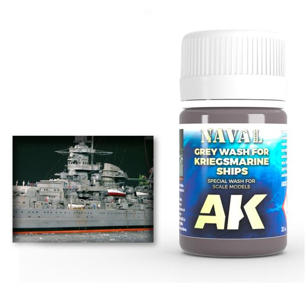 AKインタラクティブ AK303 ドイツ海軍用グレーウォッシュ