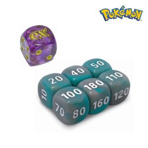 ポケモンカードゲーム 海外ポケモンセンター限定 ダブルデッキ ポケモンカードゲーム 海外ポケモンセンター限定 ダブルデッキ
