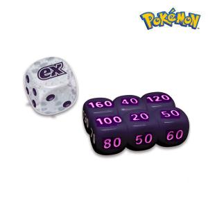 ポケモンカード　海外ダメカンダイス　ロケット団　ETBダイス　Rivals ポケモンカードゲーム 海外限定 ダメージダイス Build & Battle