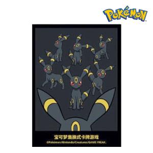 海外限定 ポケモンカードゲーム デッキシールド スリーブ ブラッキー