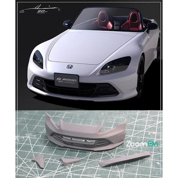 ZoomOn 1/24 Z075 ホンダ S2000 20th Anniversary パーツセット...