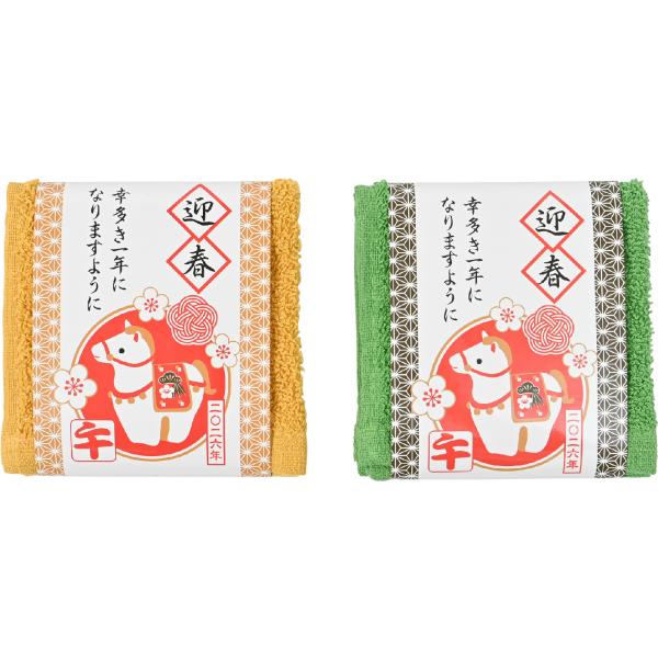 干支 タオルハンカチ 午 馬 午年 2026年 12支 プチギフト 景品 粗品 開運招福 福袋 挨拶...
