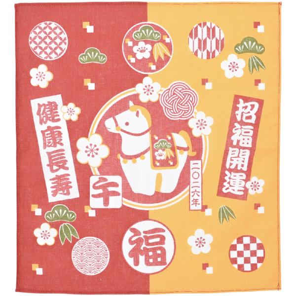 開運 干支 ふきん 名刺ポケット付 午 馬 午年 2026年 12支 景品 粗品 開運招福 福袋 プ...