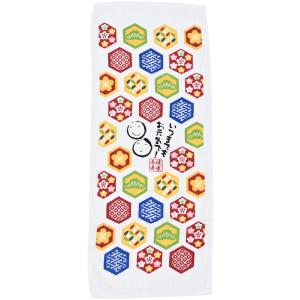 敬老の日 プレゼント 施設 ギフト 敬老会 プチギフト