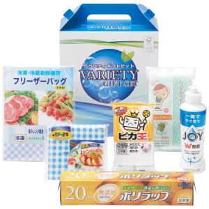 快適生活 福袋の商品一覧 通販 Yahoo ショッピング