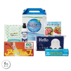 快適生活 福袋の商品一覧 通販 Yahoo ショッピング