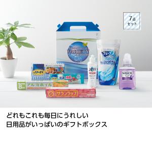 引越の御挨拶 福袋 福箱 粗品 景品 イベント用品 充実生活 プラチナ ギフトセット 10の倍数で御注文をお願いします 34807｜m-r-kikaku