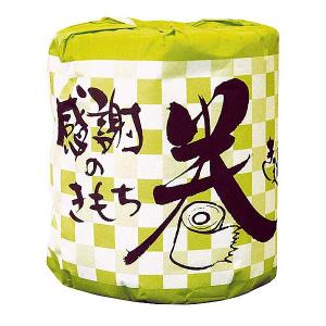 敬老の日 プレゼント デイサービス 2025 施設 ギフト 敬老会 プチ