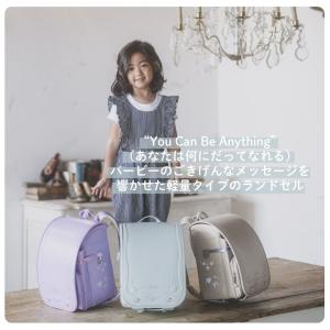 【アウトレットセール】 ごきげんハート くるピ...の詳細画像1