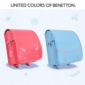 生活応援 型落ち アウトレット ベネトン ランドセル 2020 女の子 A4 ファイル おすすめ おしゃれ ブランド 新反射材 6年保証＆送料無料