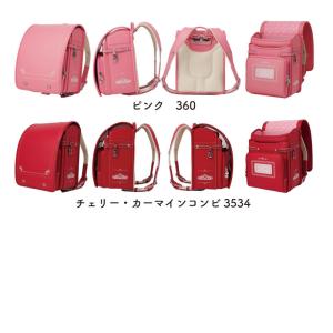 旧モデル 型落ち アウトレット ランドセル フ...の詳細画像3