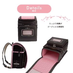 旧モデル 型落ち アウトレット ランドセル フ...の詳細画像4