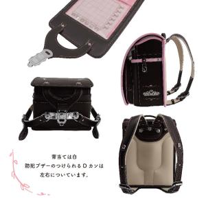 旧モデル 型落ち アウトレット ランドセル フ...の詳細画像5