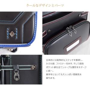 アウトレットセール くるピタボーイ ランドセル...の詳細画像2