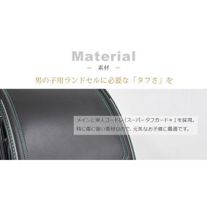 アウトレットセール くるピタボーイ ランドセル...の詳細画像4