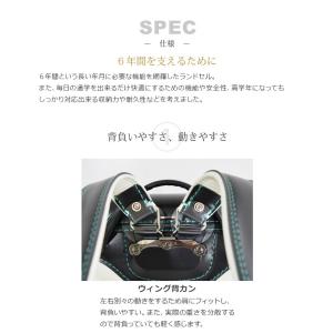 アウトレットセール くるピタボーイ ランドセル...の詳細画像5