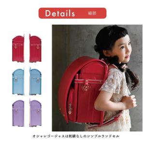 アウトレットセール くるピタガール おしゃれゴ...の詳細画像4